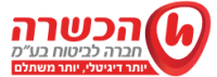 הכשרה חברה לביטוח